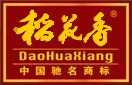 “两化”融合助力稻花香深化转型