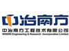 中冶南方信息化之路——满足业务发展 紧跟集团战略