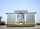 魏桥纺织：打造智能纺织工厂新模式