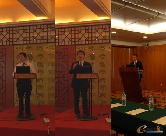 奥肯思公司技术团队做专题演讲