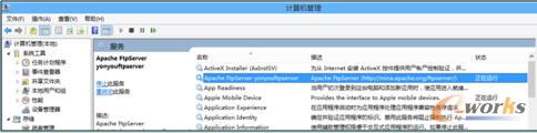 用友PDM Professional V7.6正式发版上市