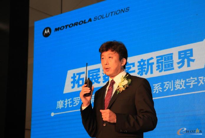 摩托罗拉系统（中国）有限公司无线对讲渠道业务总经理 王海明