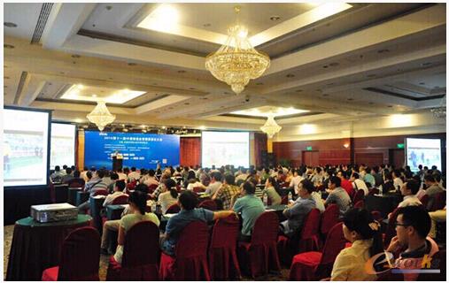 H3 BPM应邀参加2014（第十一届）中国制造业管理信息化大会