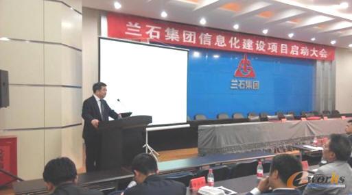 数码大方总裁雷毅博士讲话