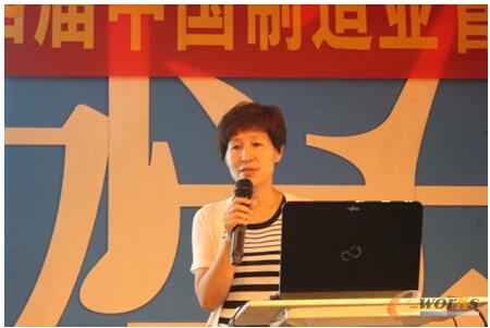 济钢集团信息化中心主任夏升华