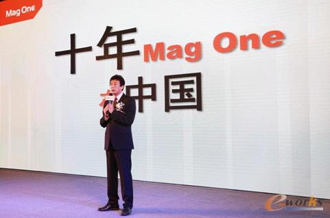 摩托罗拉系统（中国）有限公司无线对讲渠道业务总经理王海明演讲