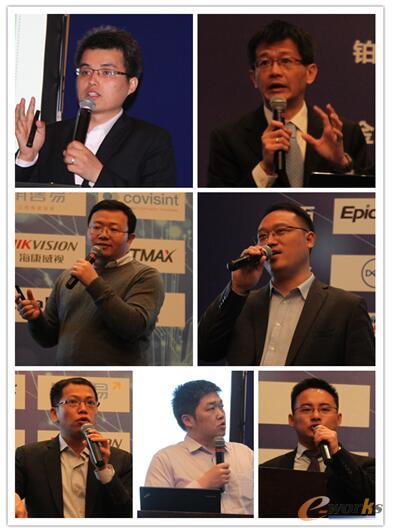 从左至右,从上到下:艾普工华杨凯,销售易张宁,covisint张政,玖坤信息