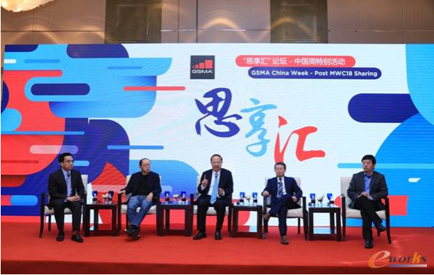 大会现场