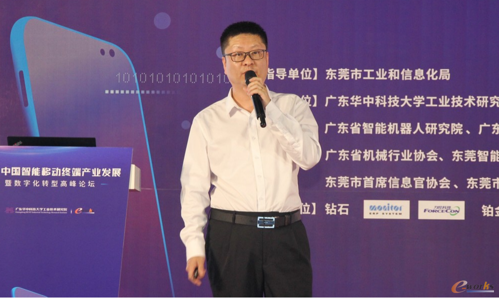 广东省新一代通信与网络创新研究院副院长周晓悦