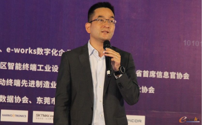 广东利扬芯片测试股份有限公司张亦锋