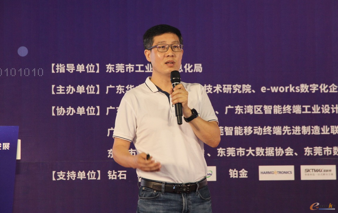 广州力控元海信息科技有限公司副总经理李建强