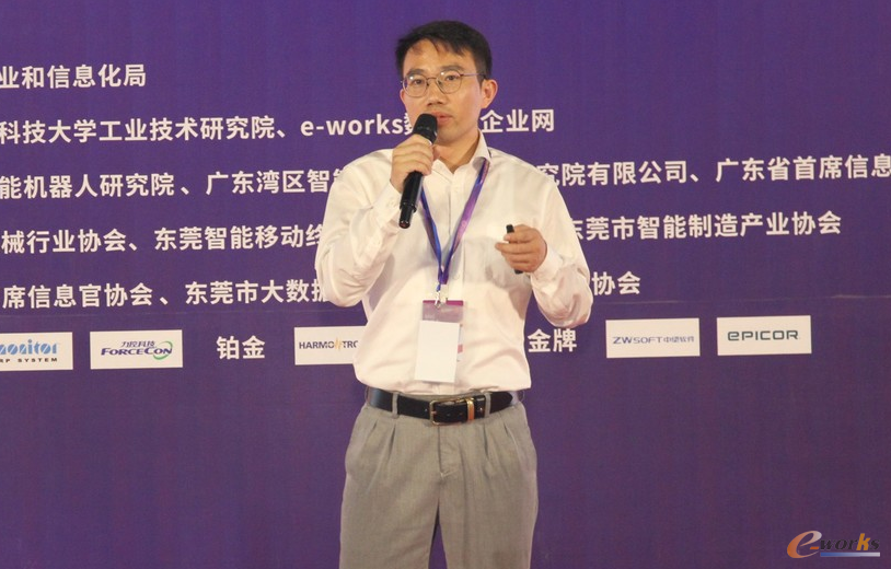 瀚川智能工业互联BU华南大区总监王成坤