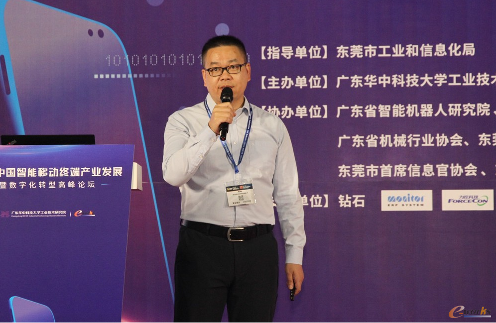 深科特MES首席咨询顾问唐添娇
