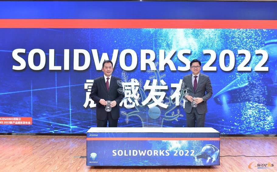 SolidWorks