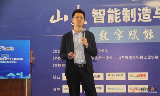 济南二机床集团有限公司技术中心副主任张海明