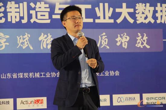 恒远科技产品副总杨磊