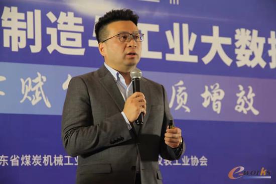 亚马逊云科技行业拓展总监邴志强
