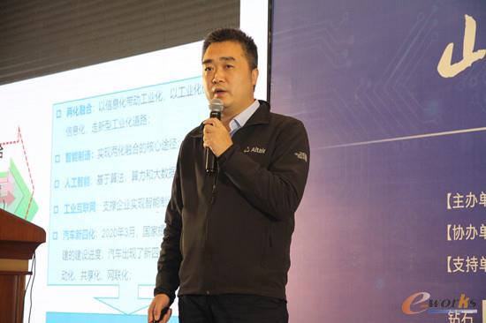 Altair数据分析技术总监王甲畏