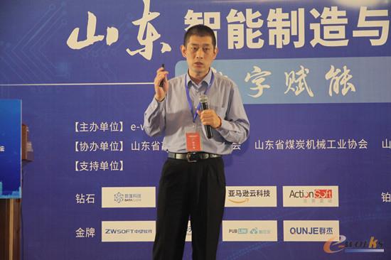 恩柏科(Epicor)软件行业解决方案专家何子元