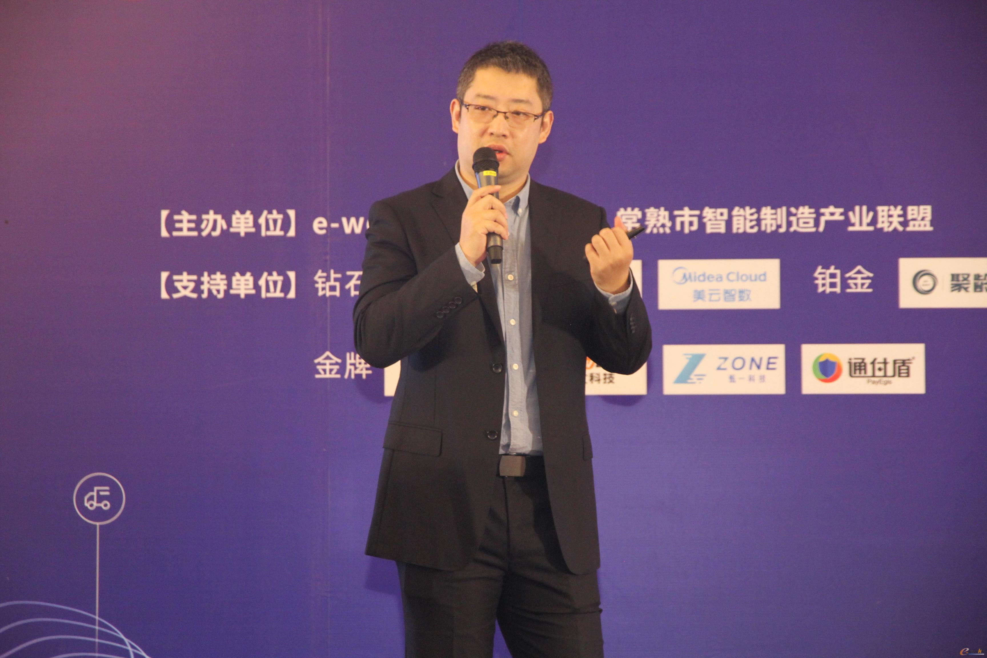 富勒信息科技有限公司资深行业顾问汤浙铭
