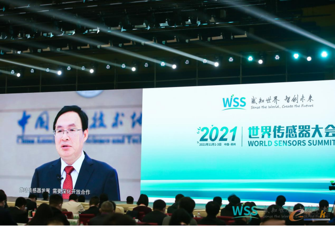 中国科协党组书记、副主席、书记处第一书记张玉卓