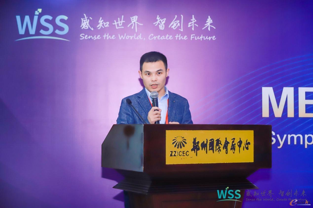 东南大学教授,实验室常务副主任周再发