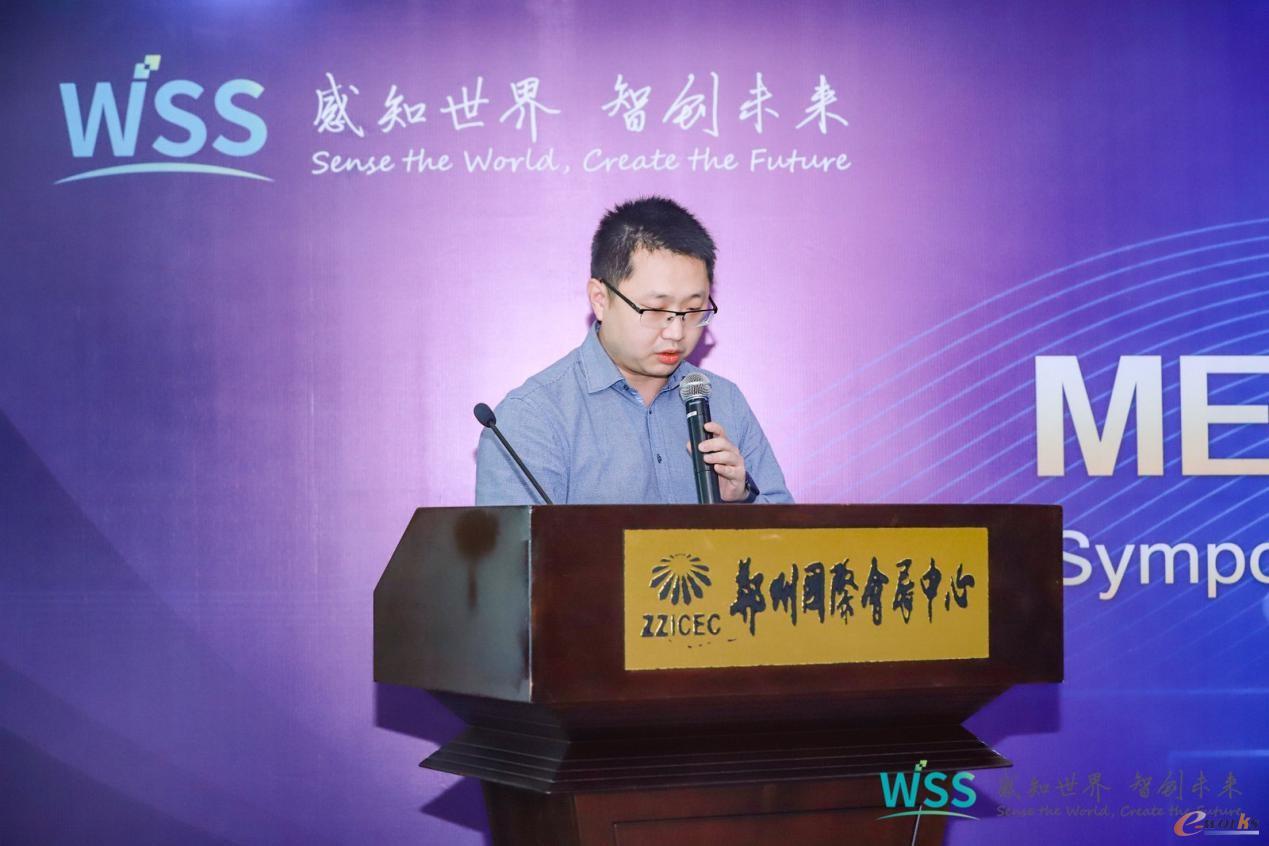 重庆大学教授温泉
