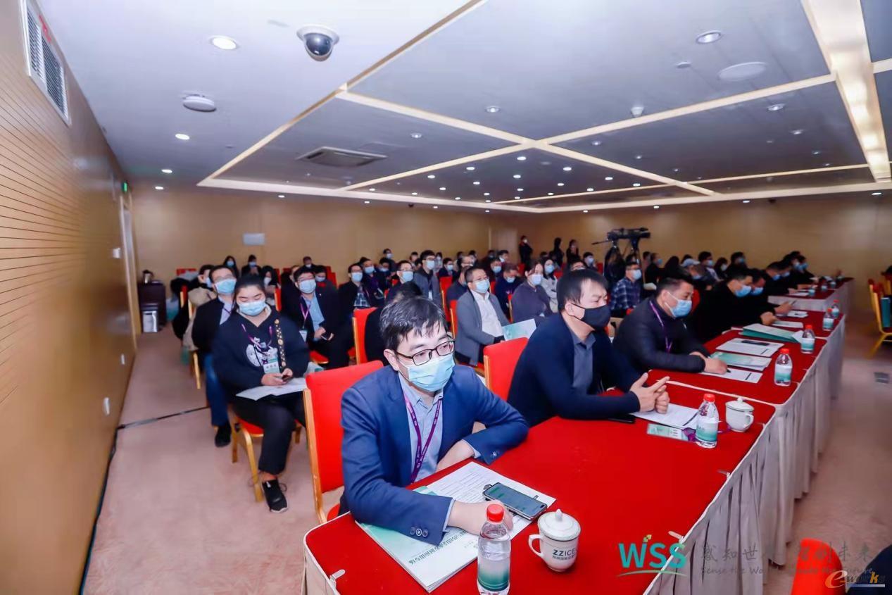 物联网与传感技术发展应用专场会议现场