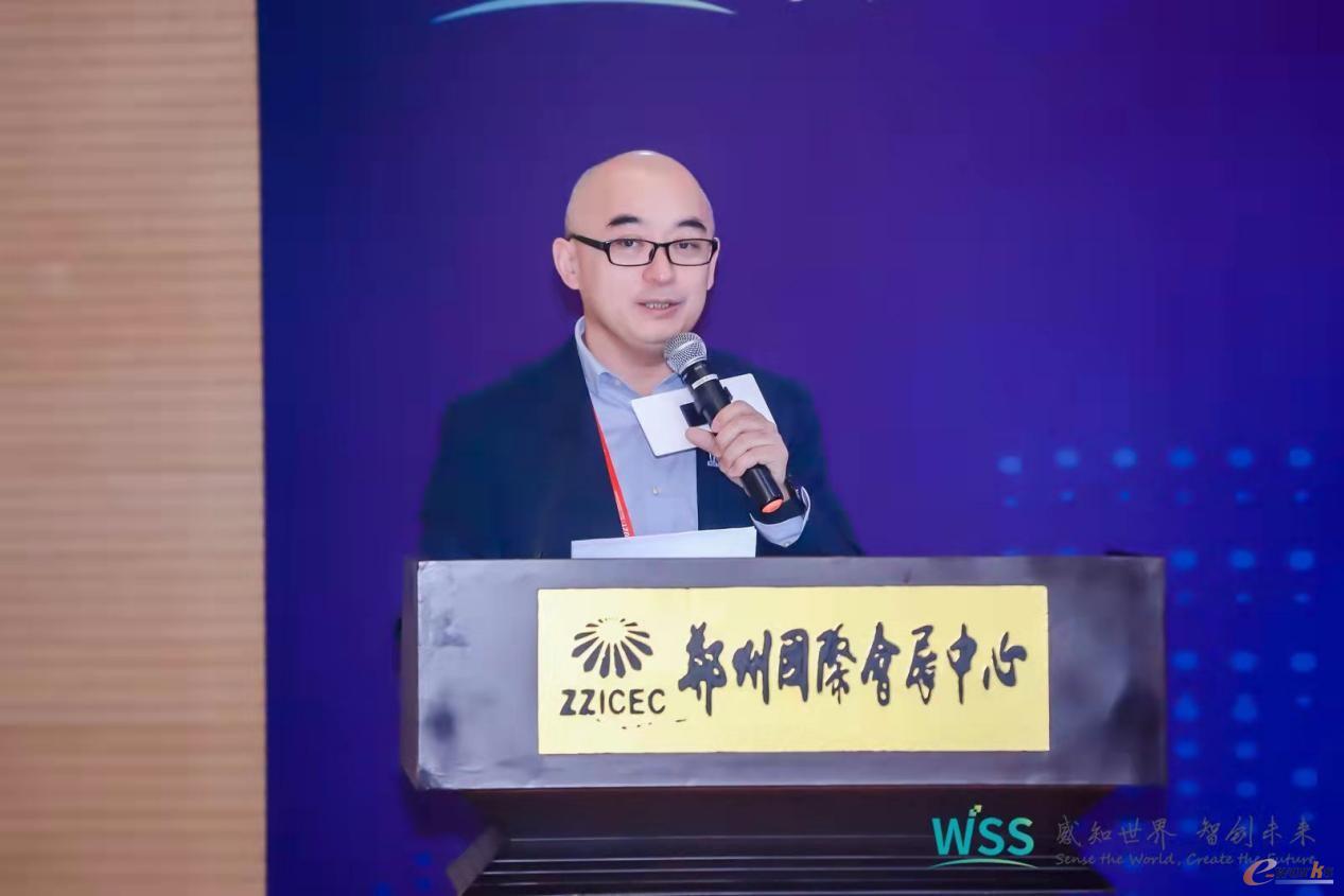 汉威科技集团有限公司董事长任红军
