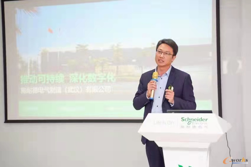 施耐德电气制造（武汉）有限公司总经理李聪
