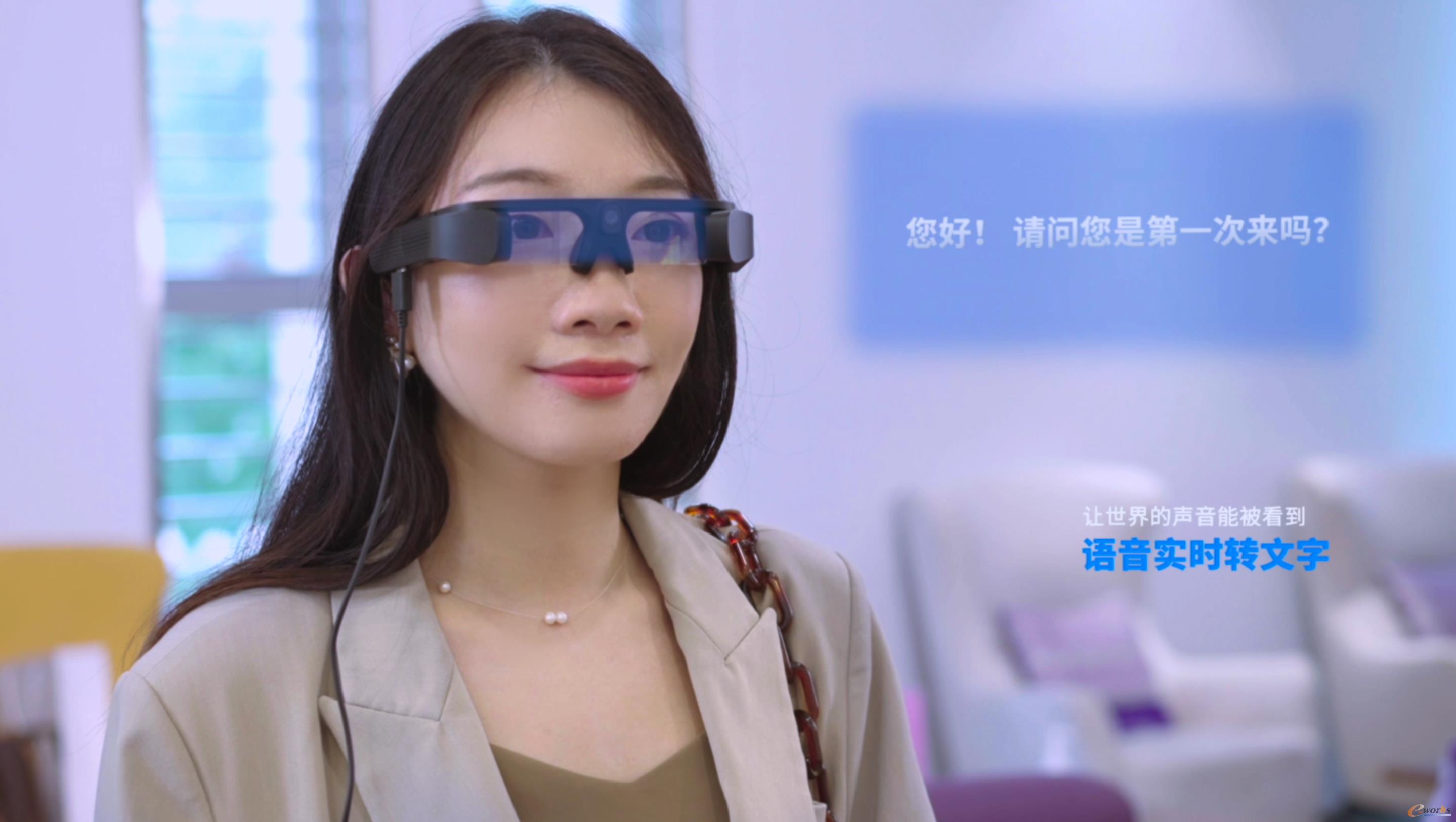 https://www.e-works.net.cn/News/articleimage/202111/132808140330151719_new.jpg