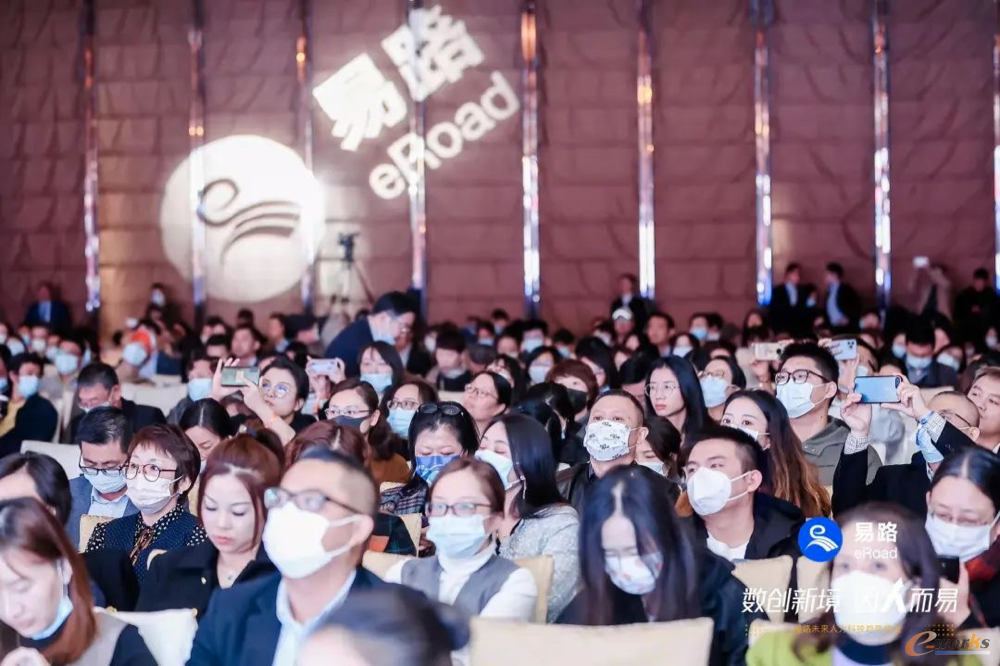 https://www.e-works.net.cn/News/articleimage/202111/132815055921500095_new.png