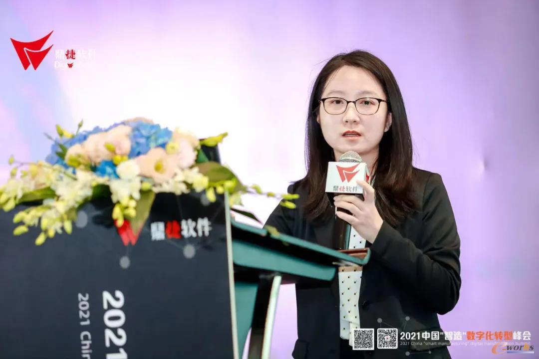 联通(上海)产业互联网有限公司副总经理 | 孙盛婷