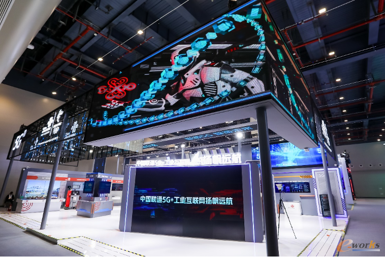 https://www.e-works.net.cn/News/articleimage/202111/132817989870212678_new.png