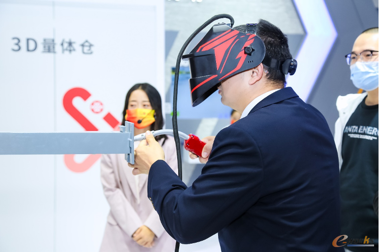 https://www.e-works.net.cn/News/articleimage/202111/132817993225168203_new.png