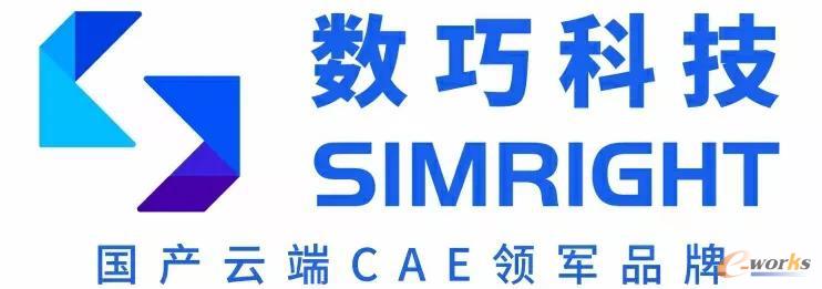 数巧科技