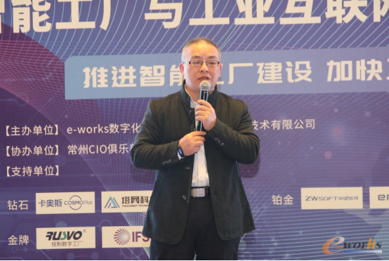 常州信息职业技术学院数字经济学院宋卫院长