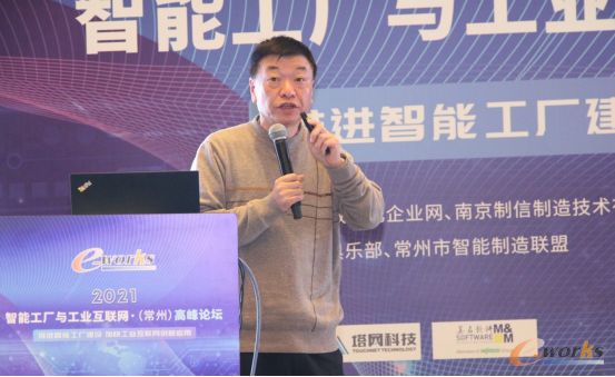 科华控股CIO胡建中