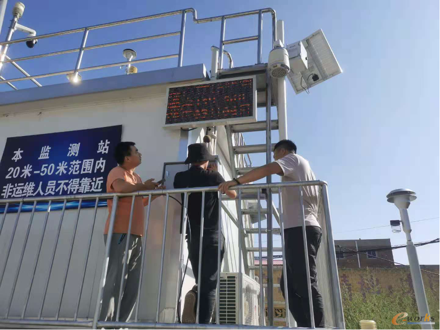 https://www.e-works.net.cn/News/articleimage/202112/132831630627273064_new.png https://www.e-works.net.cn/News/articleimage/202112/132831630627273064_new.png