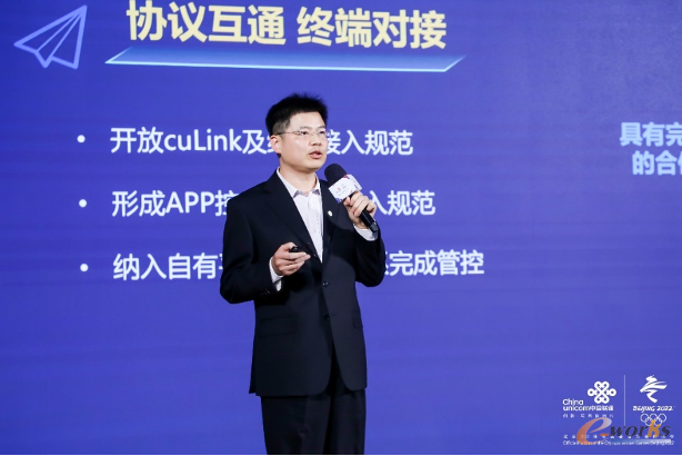 https://www.e-works.net.cn/News/articleimage/202112/132833370076076201_new.png