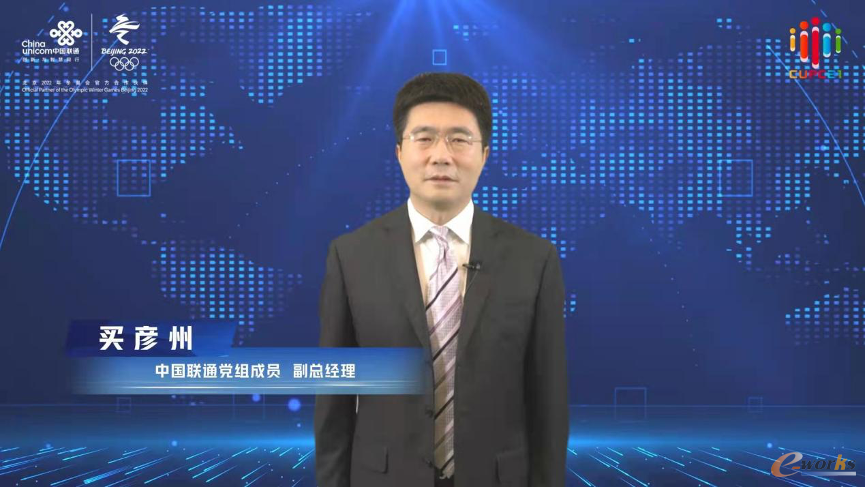 https://www.e-works.net.cn/News/articleimage/202112/132833376719692100_new.png