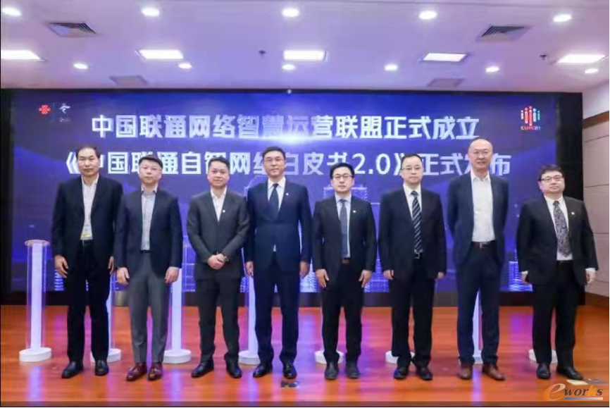 https://www.e-works.net.cn/News/articleimage/202112/132833377037784219_new.png