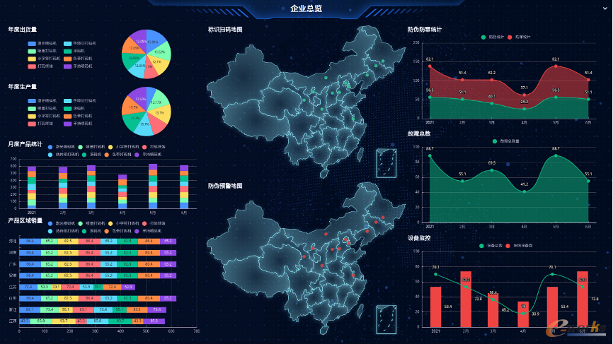 https://www.e-works.net.cn/News/articleimage/202112/132845461449083544_new.png