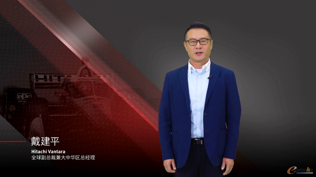https://www.e-works.net.cn/News/articleimage/202112/132850710287566803_new.png