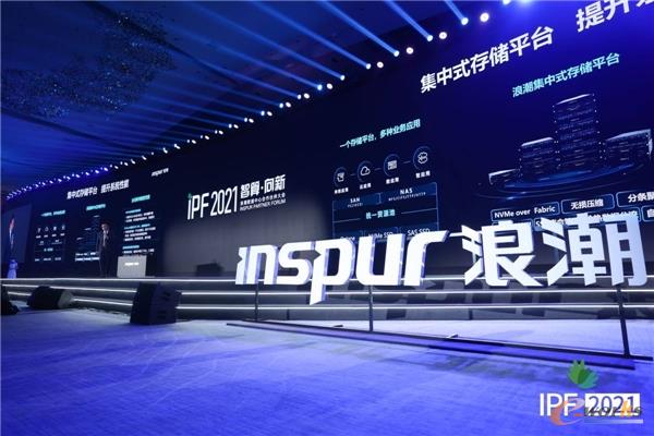 https://www.e-works.net.cn/News/articleimage/20214/132633813000934367_new.jpg