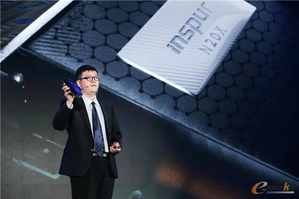 https://www.e-works.net.cn/News/articleimage/20214/132633813134996867_new.jpg