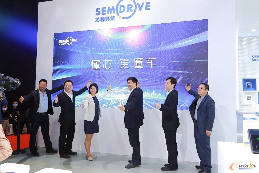 https://www.e-works.net.cn/News/articleimage/20214/132634426115153117_new.jpg