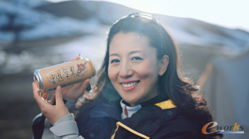 https://www.e-works.net.cn/News/articleimage/20214/132634466950465617_new.png