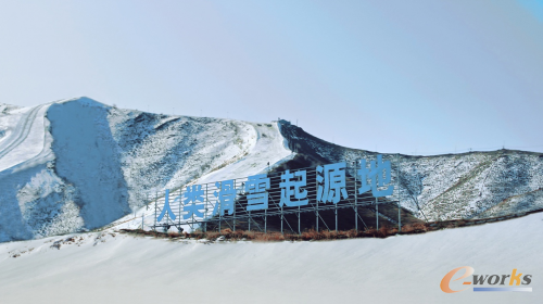 https://www.e-works.net.cn/News/articleimage/20214/132634467687496867_new.png