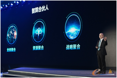 https://www.e-works.net.cn/News/articleimage/20214/132634690994821419_new.png